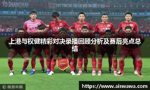 彩神VI首页官网
