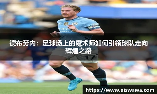 彩神彩票vIII