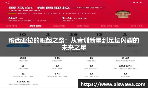彩神VI首页