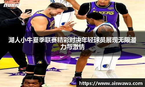 彩神VI首页官网