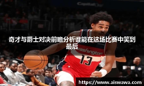 彩神VI首页官网