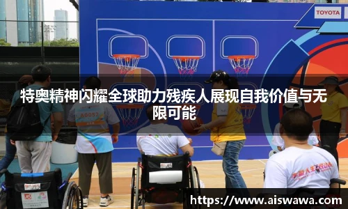彩神VI首页