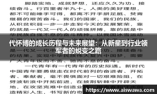 彩神VI首页官网
