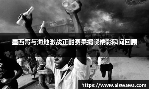 彩神VI首页官网