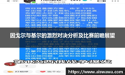 彩神VI首页