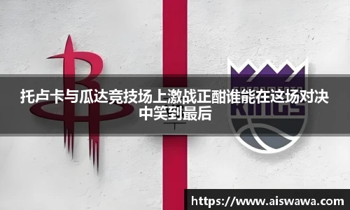 彩神彩票vIII