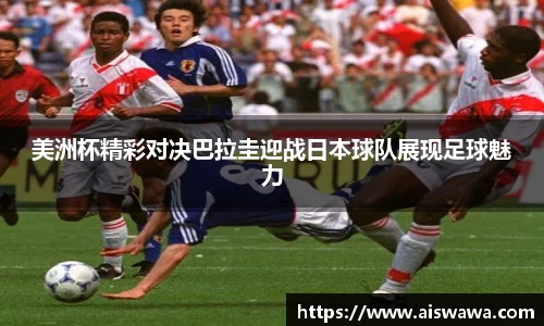 彩神VI首页