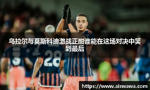 彩神VI首页官网
