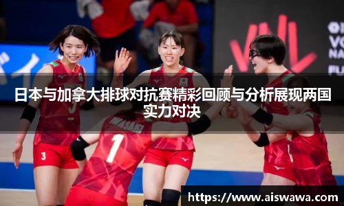 彩神彩票vIII
