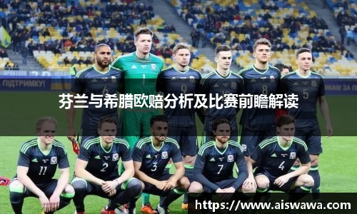 彩神VI首页官网