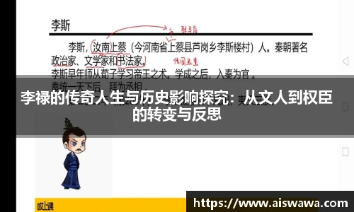 彩神VI首页官网