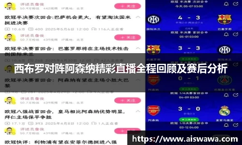 彩神VI首页