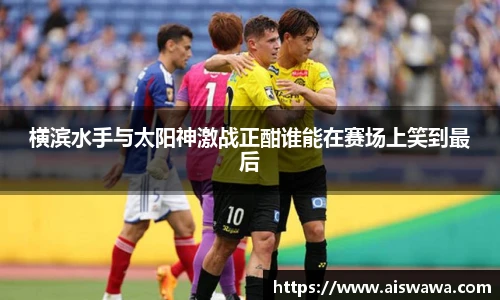 彩神VI首页官网