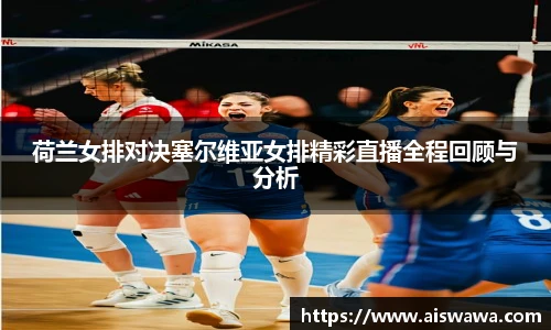 雷竞技电竞竞猜