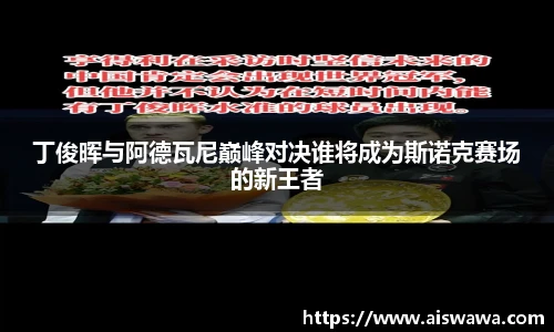 雷竞技电竞竞猜