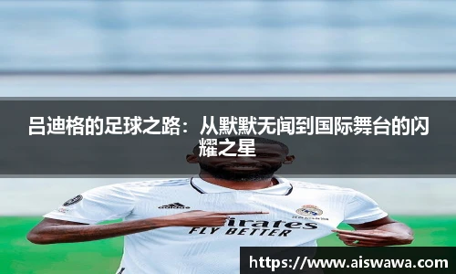 雷竞技电竞竞猜